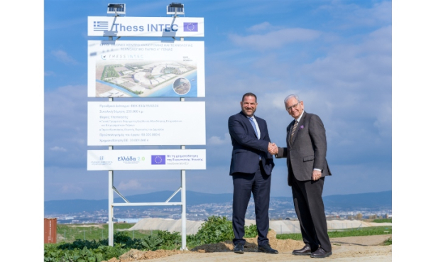 Η Allianz Ιδρυτικό Μέλος του Διεθνούς Τεχνολογικού Κέντρου Θεσσαλονίκης, Thess INTEC