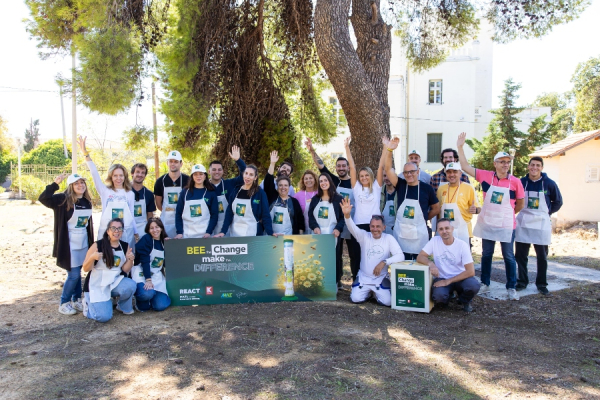 Bee the Change – Make the Difference: Κωτσόβολος και ΑΦΗΣ ενισχύουν τη βιοποικιλότητα