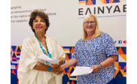 Μνημόνιο συνεργασίας μεταξύ UN Global Compact Network Greece και ΕΛΙΝΥΑΕ