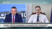 Σκυλακάκης: Άλλα 6 δισ. ευρώ έως το τέλος του έτους για την οικονομία (vid)