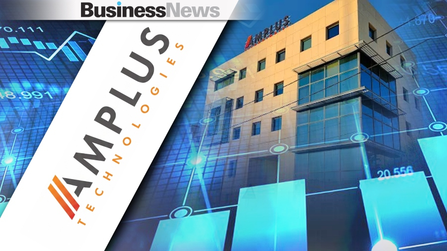 Amplus: Καθαρά κέρδη 1,45 εκατ. ευρώ για το 2025 - Μείωση 11,98% στον κύκλο εργασιών