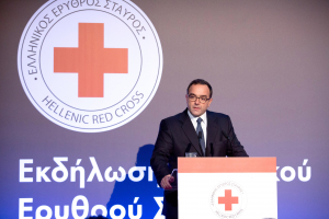 ΕΕΣ: Τίμησε τον Όμιλο ΑΝΤΕΝΝΑ για τη συνεισφορά του στις πυρκαγιές του καλοκαιριού