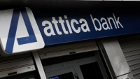 Attica Bank: Μέτρα στήριξης και ανακούφισης των πληγέντων από τις πυρκαγιές