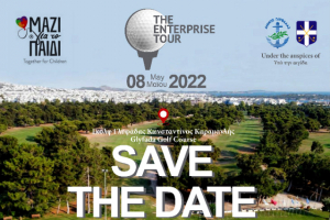Το «Τhe Enterprise Tour Golf Event» ξεκινά στις 8 Μαρτίου