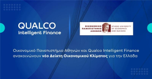 ΟΠΑ και Qualco Intelligent Finance ανακοινώνουν νέο Δείκτη Οικονομικού Κλίματος για την Ελλάδα