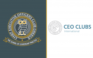 Σχολή Ηγετικής Πρακτικής από το CEO Clubs Greece: O νέος σύμμαχος δια βίου μάθησης των Ελλήνων CEOs