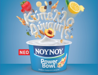 ΝΟΥΝΟΥ PowerBowl: Νέα σειρά επιδόρπιων στραγγιστού γιαουρτιού με γεύσεις