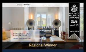 Greece Sotheby’s International Realty: Νέα διεθνής διάκριση στα International Property Awards 2025–2026