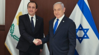 Νετανιάχου: Μέσα στο 2025 οι υπογραφές για την ηλεκτρική διασύνδεση Ισραήλ - Κύπρου