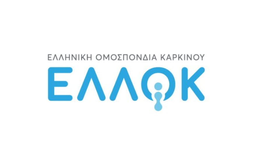 ΕΛΛΟΚ, PIF και i-HD: Σύμπραξη για τη δημιουργία κοινού White Paper