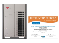 LG Electronics: Κέρδισε το βραβείο AHRI Performance Award για τις υψηλής απόδοσης λύσεις HVAC