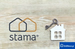 Συνεργασία Stama Greece και SOS ΙΑΤΡΩΝ 1016 για ιατρική κάλυψη επισκεπτών σε airbnb