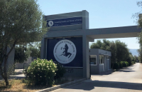 Πανεπιστήμιο Δυτικής Αττικής: Έξι ενδιαφερόμενοι για ανέγερση φοιτητικών εστιών μέσω ΣΔΙΤ