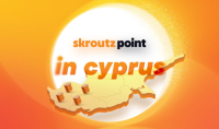 Το Skroutz Point επεκτείνεται στην Κύπρο