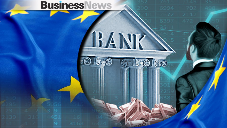 ΕΚΤ: Οι ευρωπαϊκές τράπεζες διαθέτουν ισχυρή κεφαλαιακή βάση και ρευστότητα
