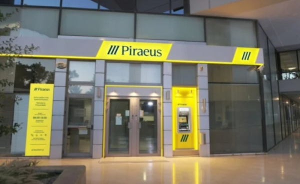 Έναρξη του προγράμματος “Piraeus Startup Accelerator” για τη στήριξη της νεοφυούς επιχειρηματικότητας