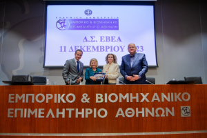 Σ. Εφραίμογλου: Επιδεινώνεται το πρόβλημα της εξεύρεσης εργατικού δυναμικού στη χώρα