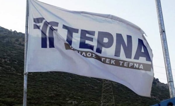 ΓΕΚ ΤΕΡΝΑ: Τρίτη περίοδος εκτοκισμού Κοινού Ομολογιακού Δανείου 2020