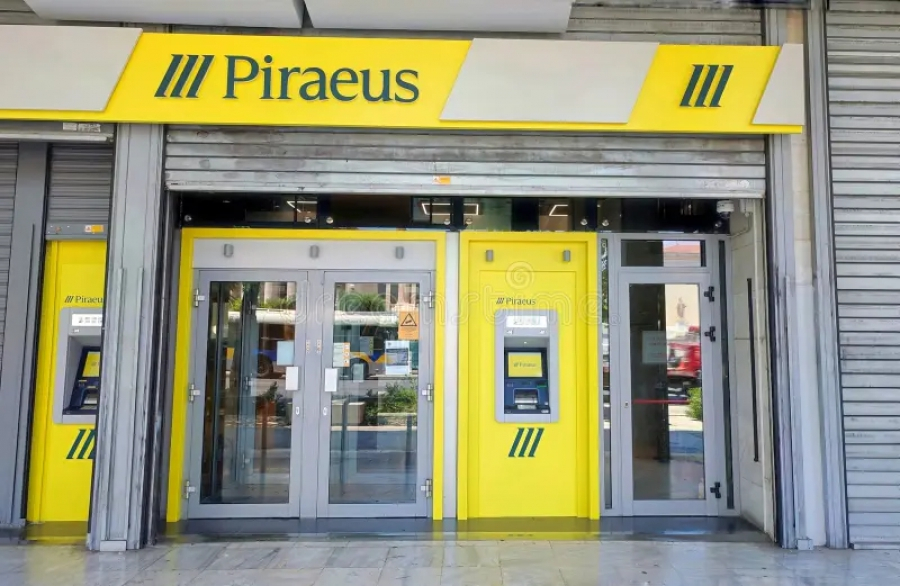 Η Πειραιώς υποστηρίζει τη φιλανθρωπική συναυλία του Μ.Α.Ζ.Ι. για το Νοσοκομείο ΑΧΕΠΑ