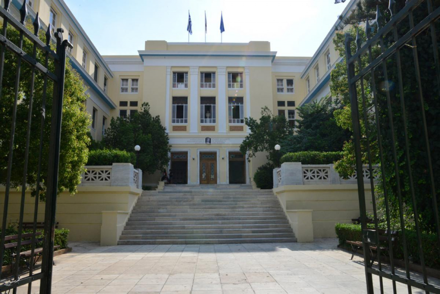 Οικονομικό Πανεπιστήμιο Αθηνών: Σε καλό δρόμο το νομοσχέδιο για τα ΑΕΙ, διαφωνία ως προς το σύστημα διοίκησης