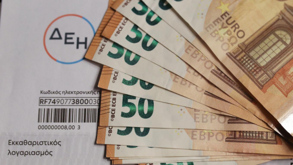 Ηλεκτρικό ρεύμα: Νέα τιμολόγια από 1η Αυγούστου χωρίς την ρήτρα αναπροσαρμογής
