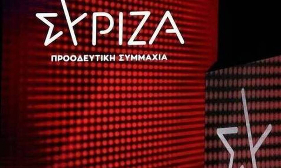 ΣΥΡΙΖΑ για Κ. Μητσοτάκη: Προσφεύγει σε κάλπες γιατί βρίσκεται σε κατάρρευση