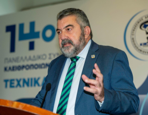 ΒΕΑ: Χωρίς παρεμβάσεις για το κόστος παραγωγής και ενέργειας ο κυβερνητικός σχεδιασμός – Στο περιθώριο η βιοτεχνία