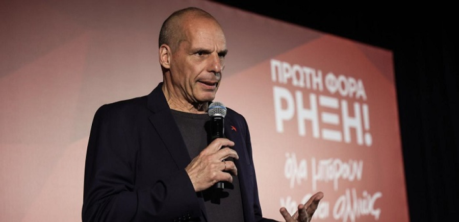 Βαρουφάκης: Αξιοπρεπές μέλλον, μόνο μέσα από τη ρήξη