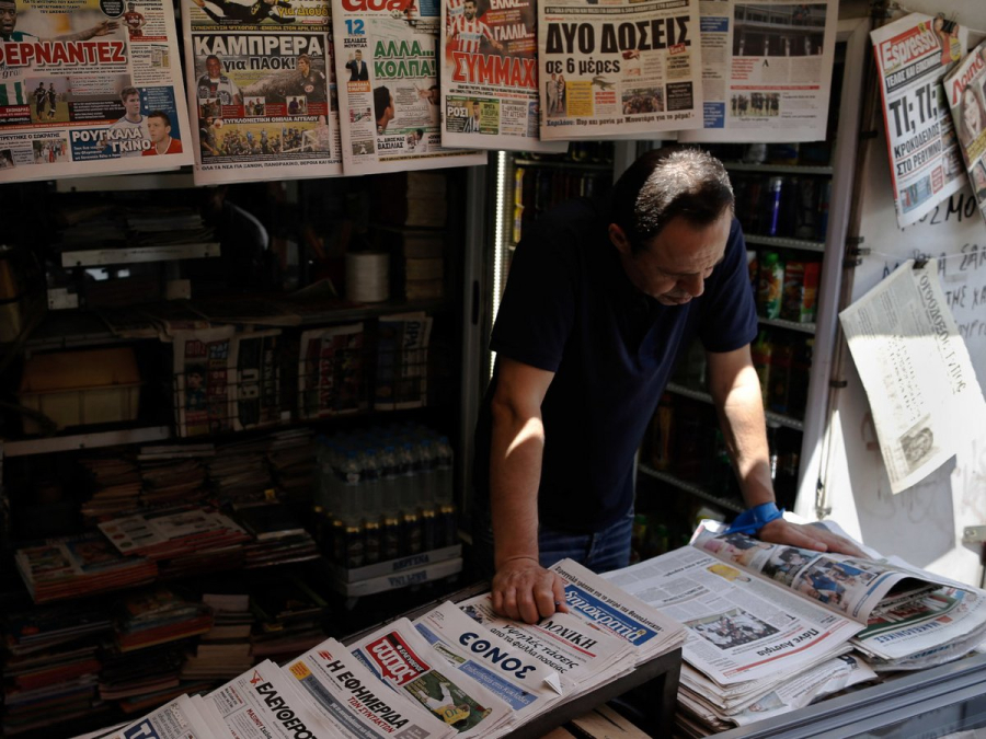 Οι τίτλοι των εφημερίδων σήμερα (30/10)