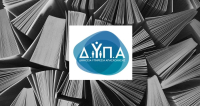 ΔΥΠΑ: Αναρτήθηκαν οι προσωρινοί πίνακες για τα vouchers βιβλίων