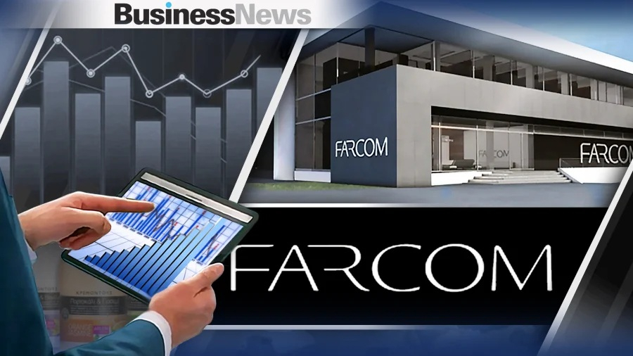 Farcom: Ετοιμάζεται για επέκταση σε Βαλκάνια και Κύπρο