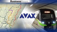 AVAX: Περιμένει το «πράσινο φως» για τον Μετροπόντικα και διεκδικεί αποζημίωση - Στα 3 δισ. το ανεκτέλεστο