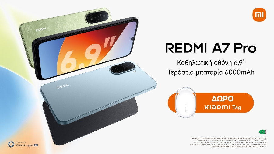Xiaomi: Παρουσίασε το REDMI A7 Pro, το πρώτο μοντέλο Pro της σειράς REDMI A