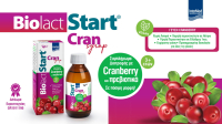Νέο Biolact Start Cran Syrup από την InterMed για την υποστήριξη της υγείας του ουροποιητικού