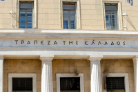 Τράπεζα της Ελλάδος: Κόβει στο 3,2% την πρόβλεψη για την ανάπτυξη