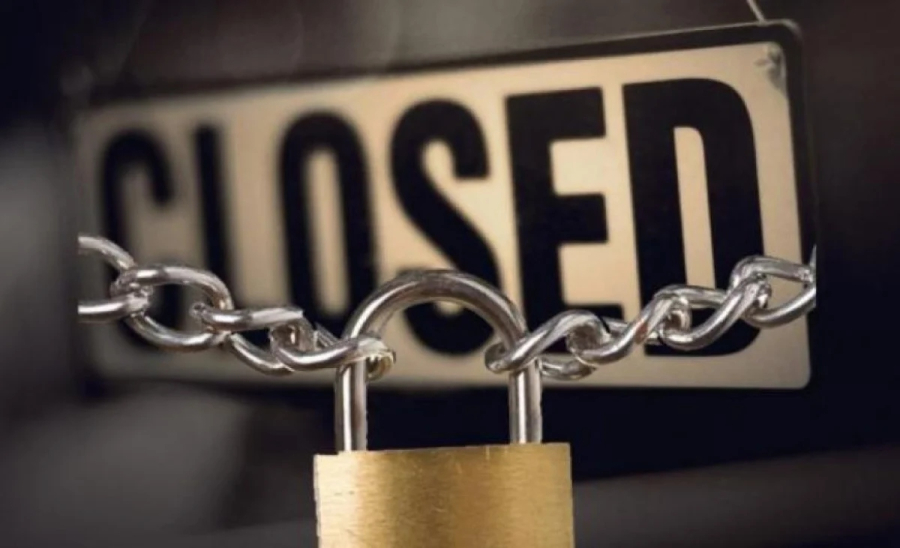 Μείωση κατά 56,6% των πτωχεύσεων των επιχειρήσεων το 2022