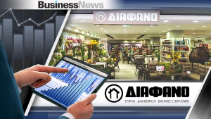 Διάφανο: Τα προβλήματα συνεχίζονται παρά την επιστροφή στην κερδοφορία