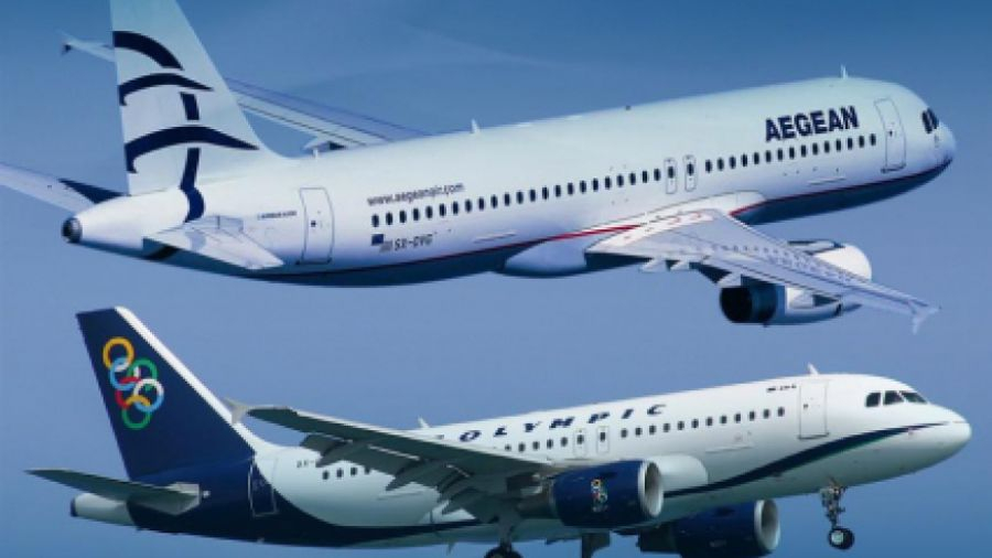 Aegean: Προσωρινή τροποποίηση στο πρόγραμμα πτήσεων Αθήνα – Καβάλα