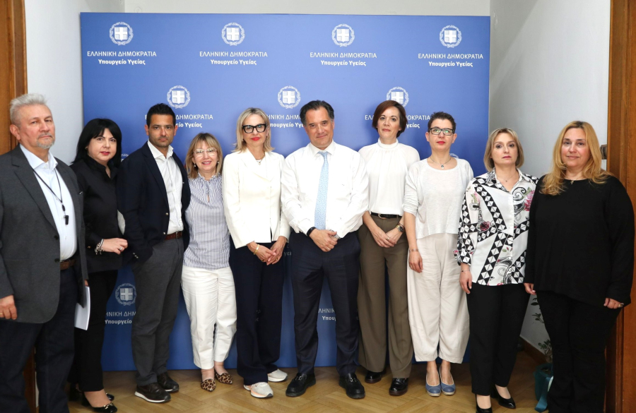 Συνάντηση Α. Γεωργιάδη με τους εκπροσώπους Περιφερειακών Ενώσεων 1.400 Διαγνωστικών Εργαστηρίων σε όλη την Ελλάδα