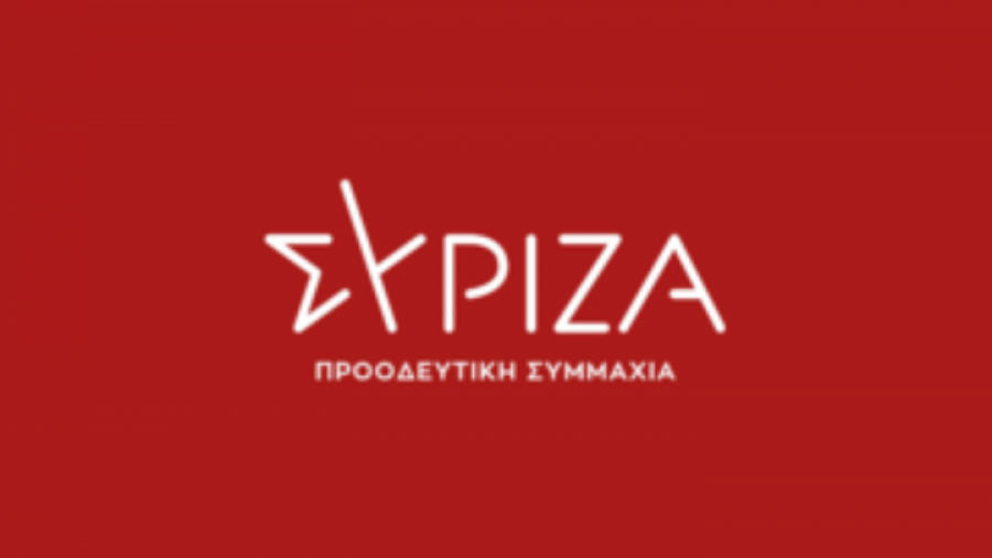Βουλή: Τροπολογία του ΣΥΡΙΖΑ για μηδενική φορολόγηση των αναδρομικών των συνταξιούχων