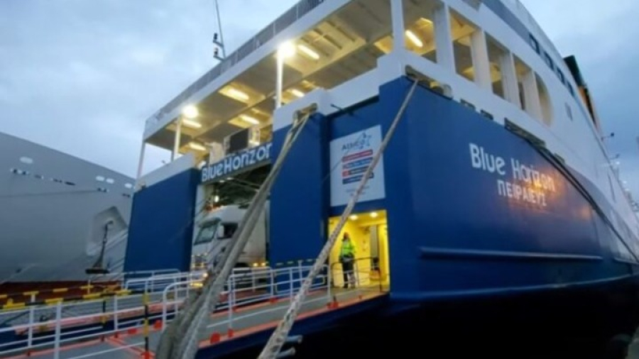 Προθεσμία να απολογηθούν αύριο έλαβαν εκ νέου τα 4 μέλη του πληρώματος του «Blue Horizon»