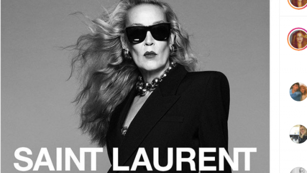 Η Τζέρι Χολ πρόσωπο της καμπάνιας του Saint Laurent Άνοιξη/ Καλοκαίρι 2022
