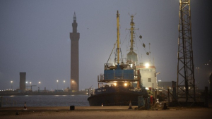 Διαρροή καυσίμων από τη σύγκρουση δεξαμενόπλοιου και φορτηγού πλοίου στη Βόρεια Θάλασσα