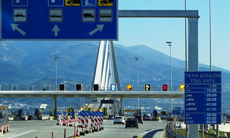 Γέφυρα Ρίου - Αντιρρίου: Έκανε αυξήσεις στα διόδια μέσω e-pass - Παρέμβαση Καραγιάννη για ...μείωση