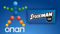 Επ. Ανταγωνισμού: Στις 27 Μαΐου η συνεδρίαση για την εξαγορά της Stoiximan από τον ΟΠΑΠ