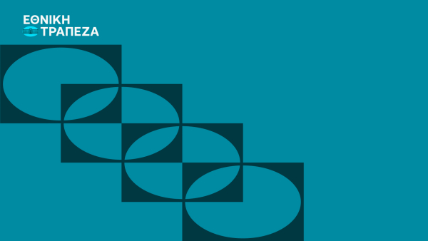 Εθνική Τράπεζα: Διανέμει 169.060 ίδιες μετοχές σε στελέχη και προσωπικό, στο πλαίσιο του Stock Awards