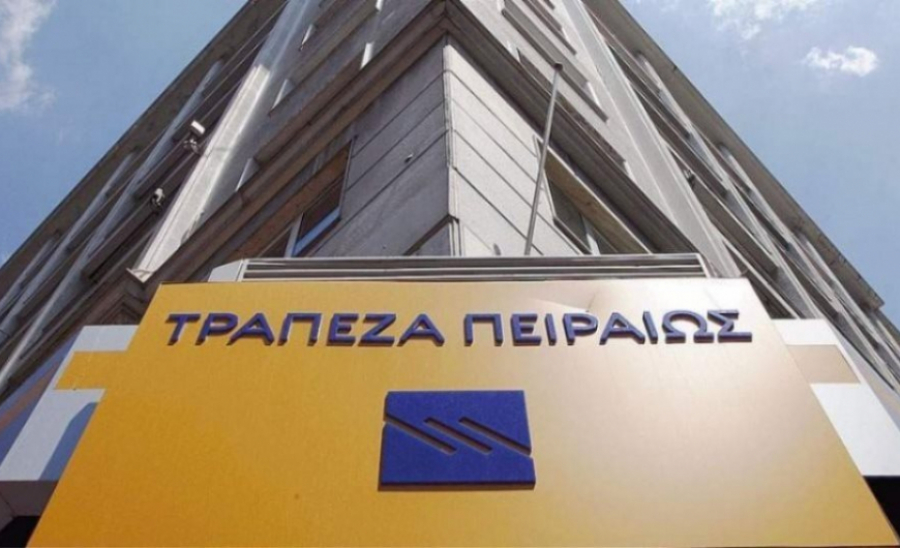 Τράπεζα Πειραιώς: Nέα υπηρεσία για επιχειρήσεις Piraeus4All
