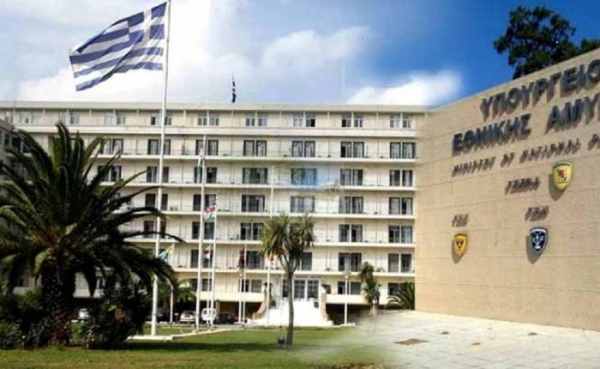 ΥΠΕΘΑ: Νομοσχέδιο για τις Ενόπλες Δυνάμεις και τα Σωμάτα Ασφαλείας