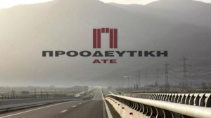 Προοδευτική: Τι απαντά για LDA Capital - Διαψεύδει δημοσιεύματα και προειδοποιεί με νομικές ενέργειες