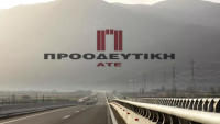 Προοδευτική: Τι απαντά για LDA Capital - Διαψεύδει δημοσιεύματα και προειδοποιεί με νομικές ενέργειες